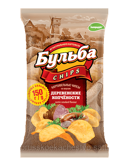 Чипсы из натурального картофеля Бульба Chips деревенские копчености 150 гр.