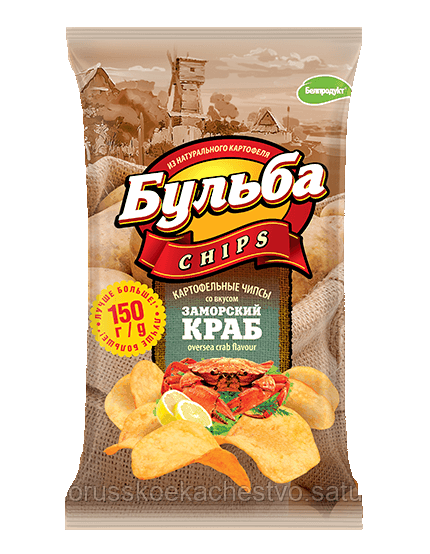 Чипсы из натурального картофеля Бульба Chips заморский краб 150 гр.