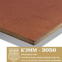 Беттік текстолит, 1000х2000х20 мм, салмағы 63 кг