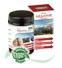 Бальзам «Медария» с лецитином