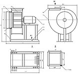 Вентилятор радиальный ВР 300-45-6,3 с эл.дв. 11х750 об/мин, фото 10