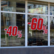 Вырезные буквы