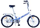 Детский складной велосипед AXIS 20, фото 4