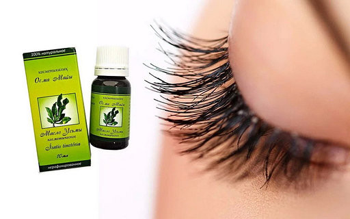 Бүкіл жыныс мүшесі ауызда