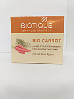 Питательный крем для лица с защитой от солнца SPF 40 Био Морковь Biotique (Bio Carrot)
