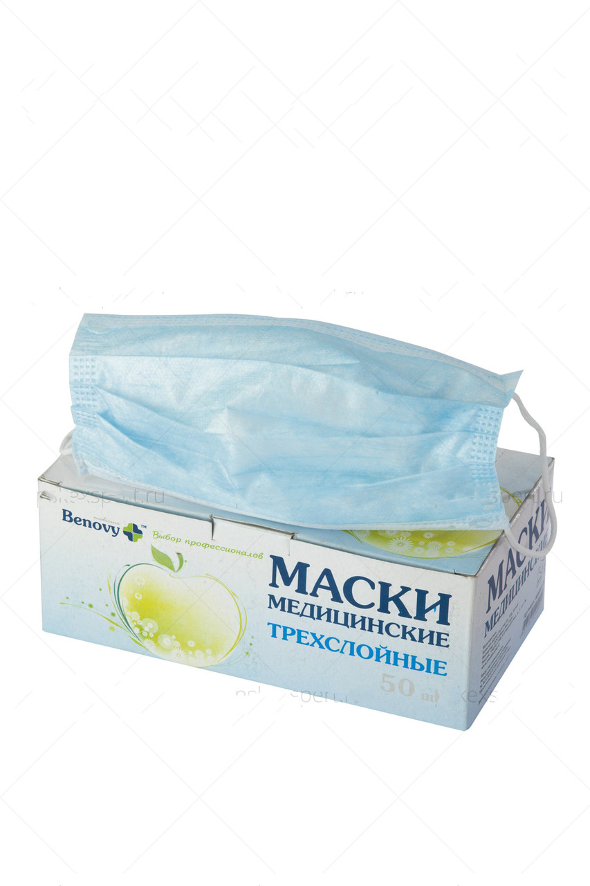 Маска медицинская 3-х слойная - купить по лучшей цене в Уральске от ...