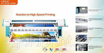 Новинка! Широкоформатный принтер INFINITI Inkjet Printer FY-3208L. Скидки!, фото 2