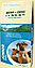 Bewi-Dog Junior 25кг., корм для щенков средних и крупных пород  с  4 х месяцев до  12-18 месяцев, фото 2