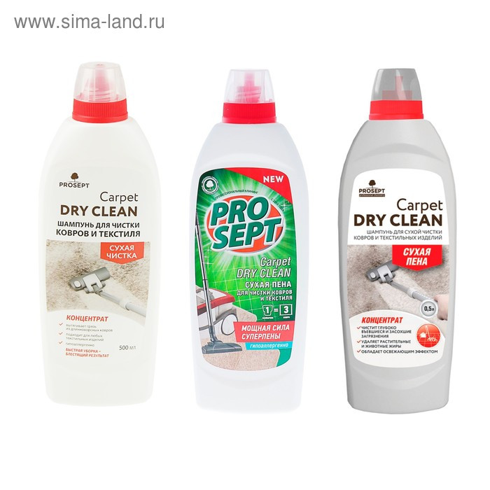 Шампунь для сухой чистки ковров и текстильных изделий Carpet DryClean. Концентрат, 0,5л