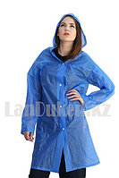 Универсальный плащ-дождевик с кнопками с козырьком из непромокаемой ткани Raincoat синий  