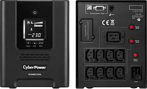 PR3000ELCDSL, фото 2