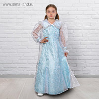Детский карнавальный костюм «Снежная королева», парча, размер 34, рост 128 см