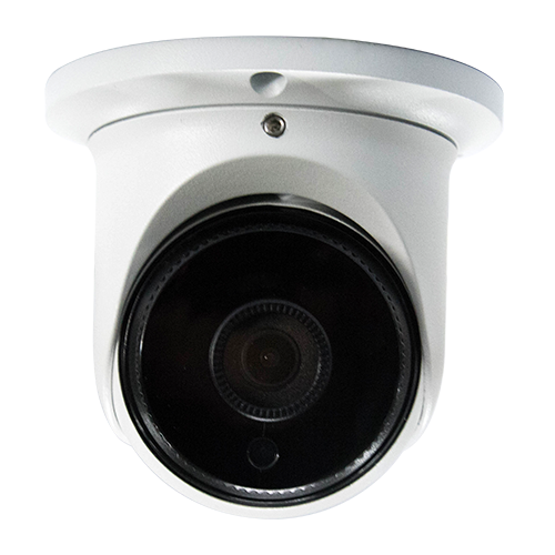 IP камера ZKTeco ES-855L11 / ES-855L12 / ES-855L13H