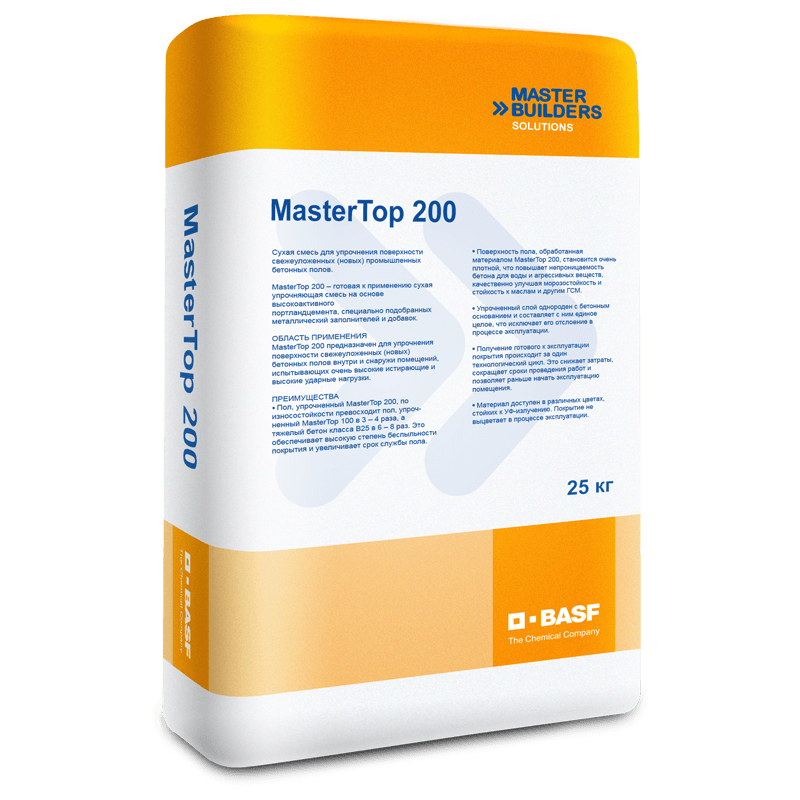 Mastertop 200 сухая смесь для упрочнения поверхности. - фото 1 - id-p36780529