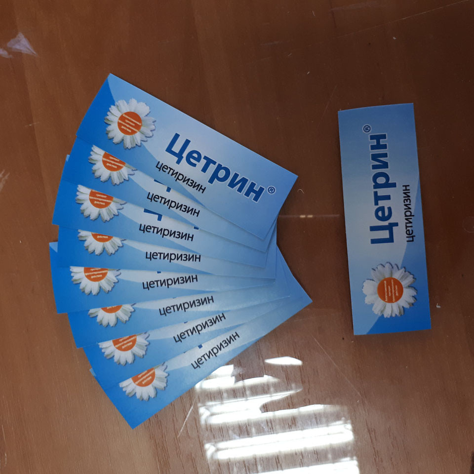 Печать стикеров наклеек этикеток, фото 1