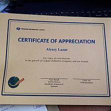 Печать сертификатов и грамот