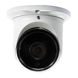 IP камера ZKTeco ES-858M11H / ES-858M12H / ES-858M13H