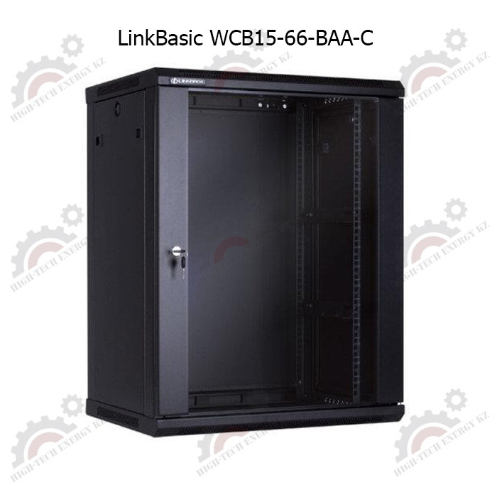 Шкаф телекоммуникационный 19" LinkBasic настенный 15U, 600*600*766