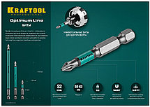 Биты, PH2, 50 мм, Optimum Line, тип хвостовика E 1/4", 10 шт в блистере, KRAFTOOL, фото 2