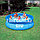 Надувной Семейный бассейн "Intex Easy Set" (305* 76 см) 28120, фото 6