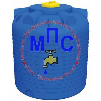 Емкость для воды цилиндрическая 2000 (ksc)