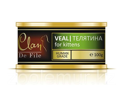 Clan De File консервы для котят (с телятиной) 100 гр.