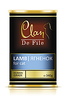 Clan De File консервы для кошек (с ягненком) 340 гр.