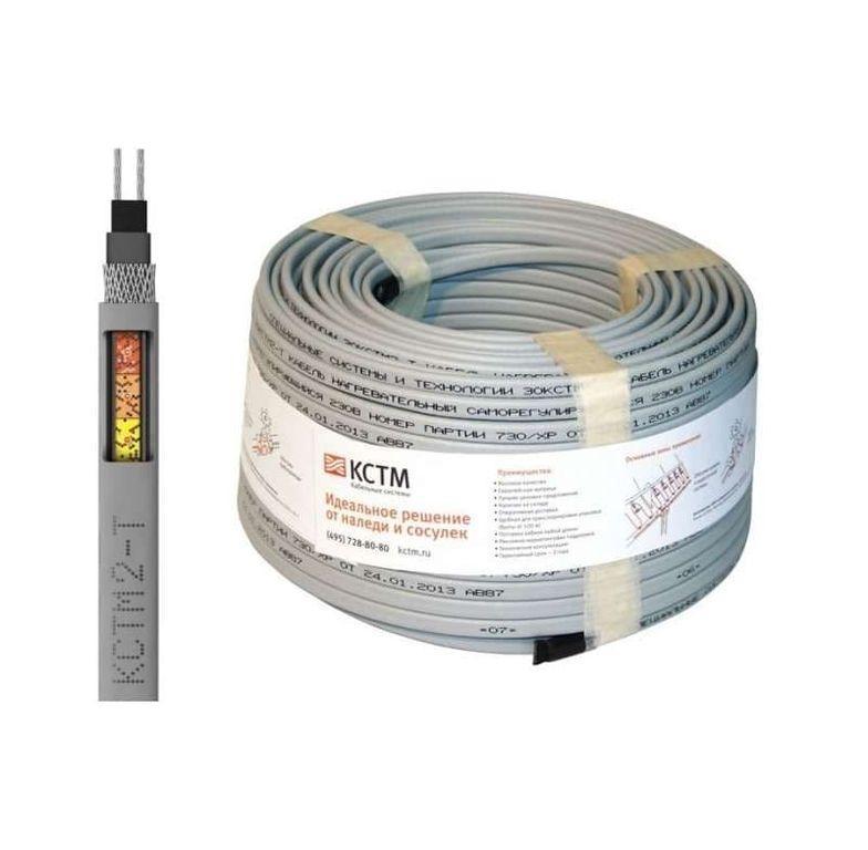 Кабель нагревательный саморегулирующийся 30КСТМ2-Т