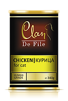 Clan De File консервы для кошек (с курицей) 340 гр.