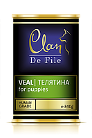Clan De File консервы для щенков (с телятиной) 340 гр.