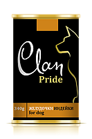 Clan Pride консервы для собак (желудочки индейки) 340 гр.