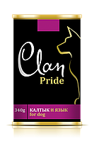 Clan Pride консервы для собак (говяжий калтык и язык) 340 гр.