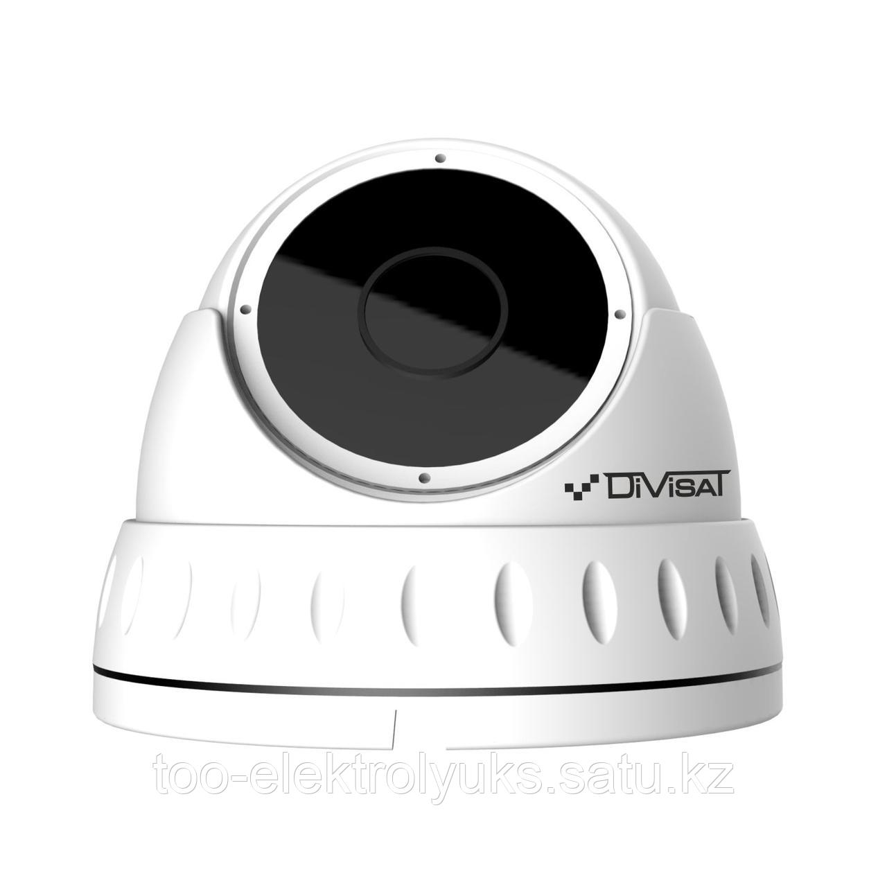 Видеокамера антивандальная DVI-D221 Version 2.0 2 Mpix-25к/с, 3Mpix-15к/с, объектив 2.8мм, аудио вхо