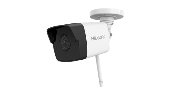 Ip Камера HiLook 2МП IPC-B120-D/W