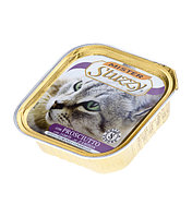Stuzzy «Mister Stuzzy Cat» консервы для кошек (с ветчиной) 100 гр.
