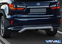 Защита заднего бампера Lexus RX, только для 450H 2015- d57 скоба