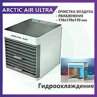 ✅ ULTRA Rovus Arctic Cooler Портативный охладитель, увлажнитель воздуха. Персональный мини кондиционер.