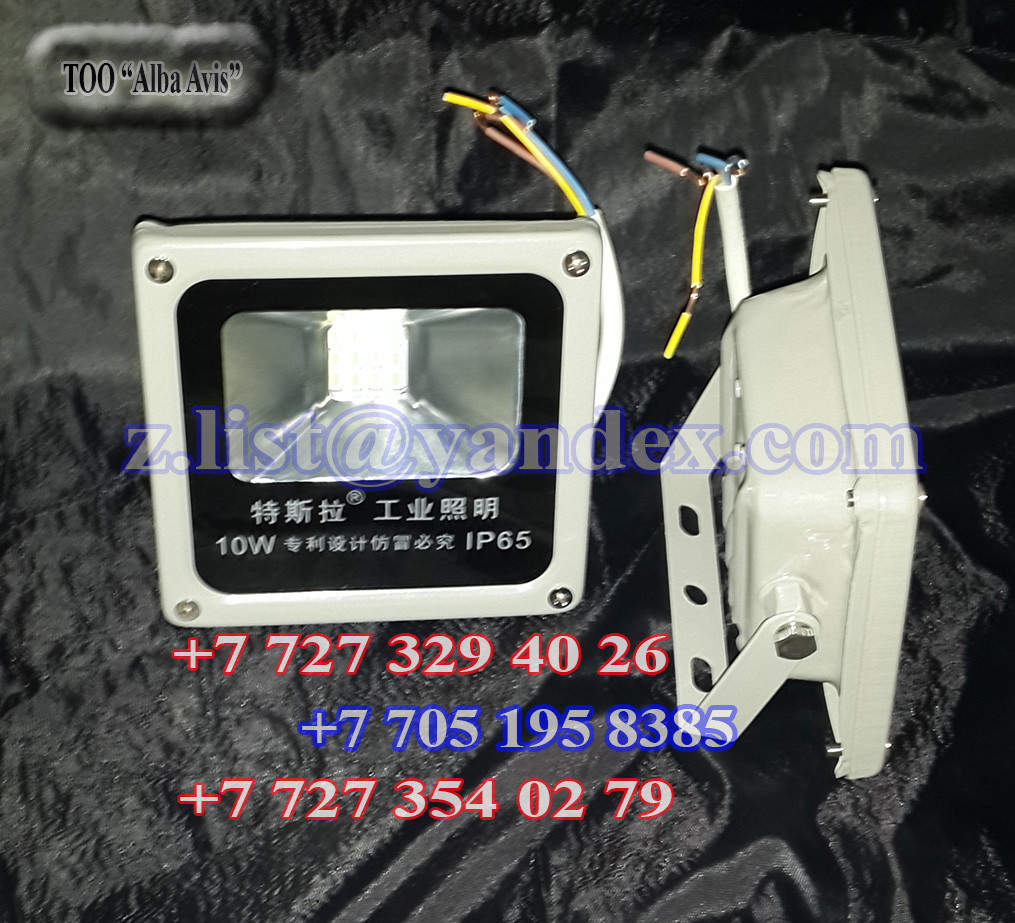 Прожектор светодиодный 10 W софиты