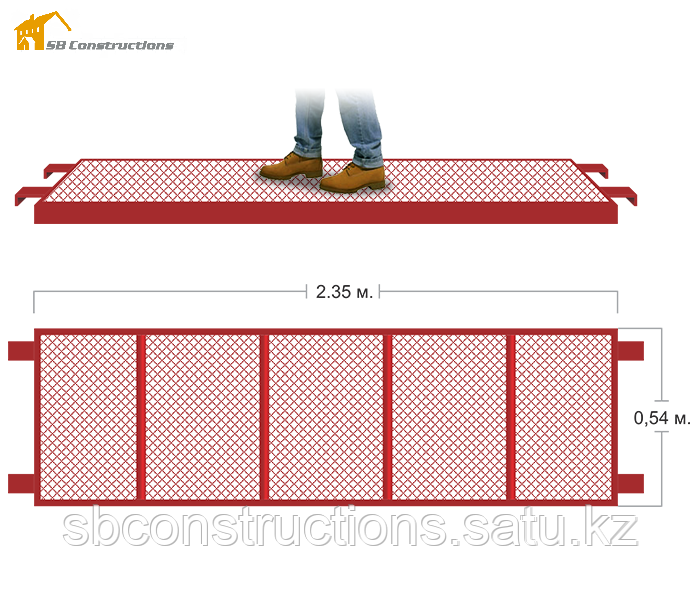 Трапы металлические для лесов. Леса трап. Настил металлический для лесов лспр-200 3,0х0,28м. Леса трап. Порошковое покрытие строительных лесов.