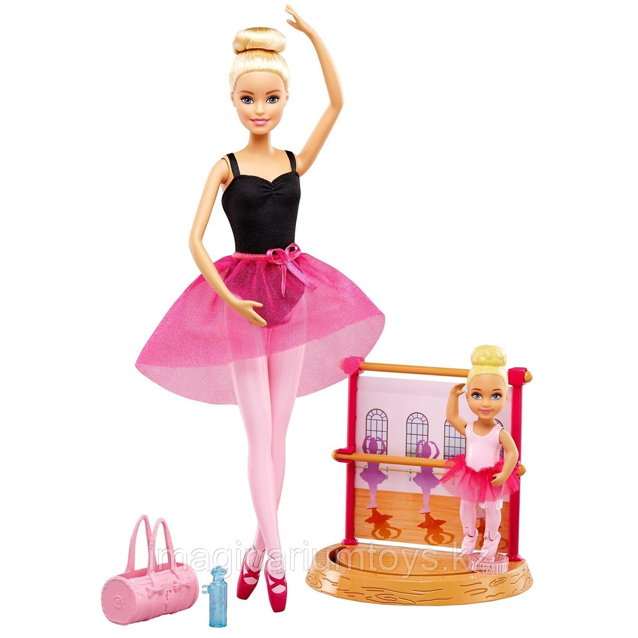 Кукла Barbie Инструктор балета