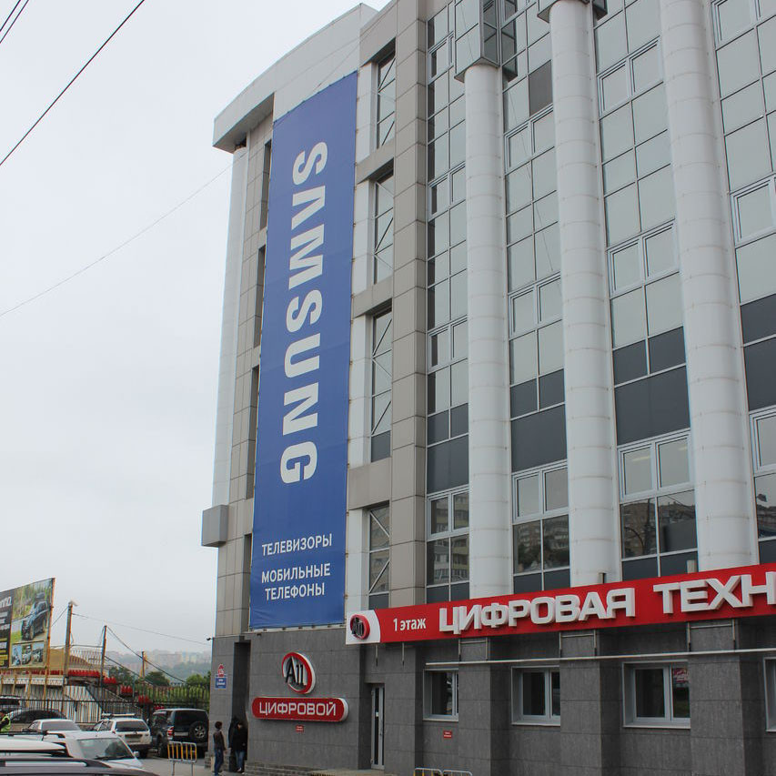 Печать и монтаж баннеров, фото 1