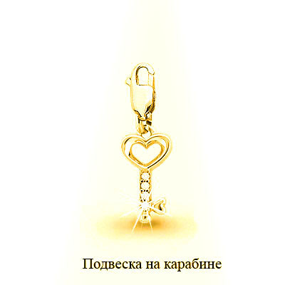 Подвеска из серебра с Аквамарин 22828А#