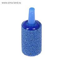 Распылитель-цилиндр 40 х 15 мм, синий