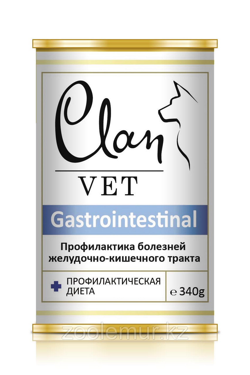 CLAN VET GASTROINTESTINAL диет консервы для собак Профилактика болезней ЖКТ 340г