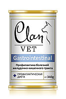 CLAN VET GASTROINTESTINAL диет консервы для собак Профилактика болезней ЖКТ 340г