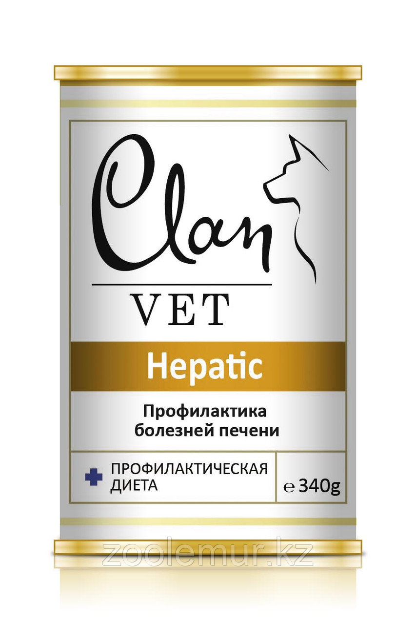 CLAN VET HEPATIC диет консервы для собак Профилактика болезней печени 340г