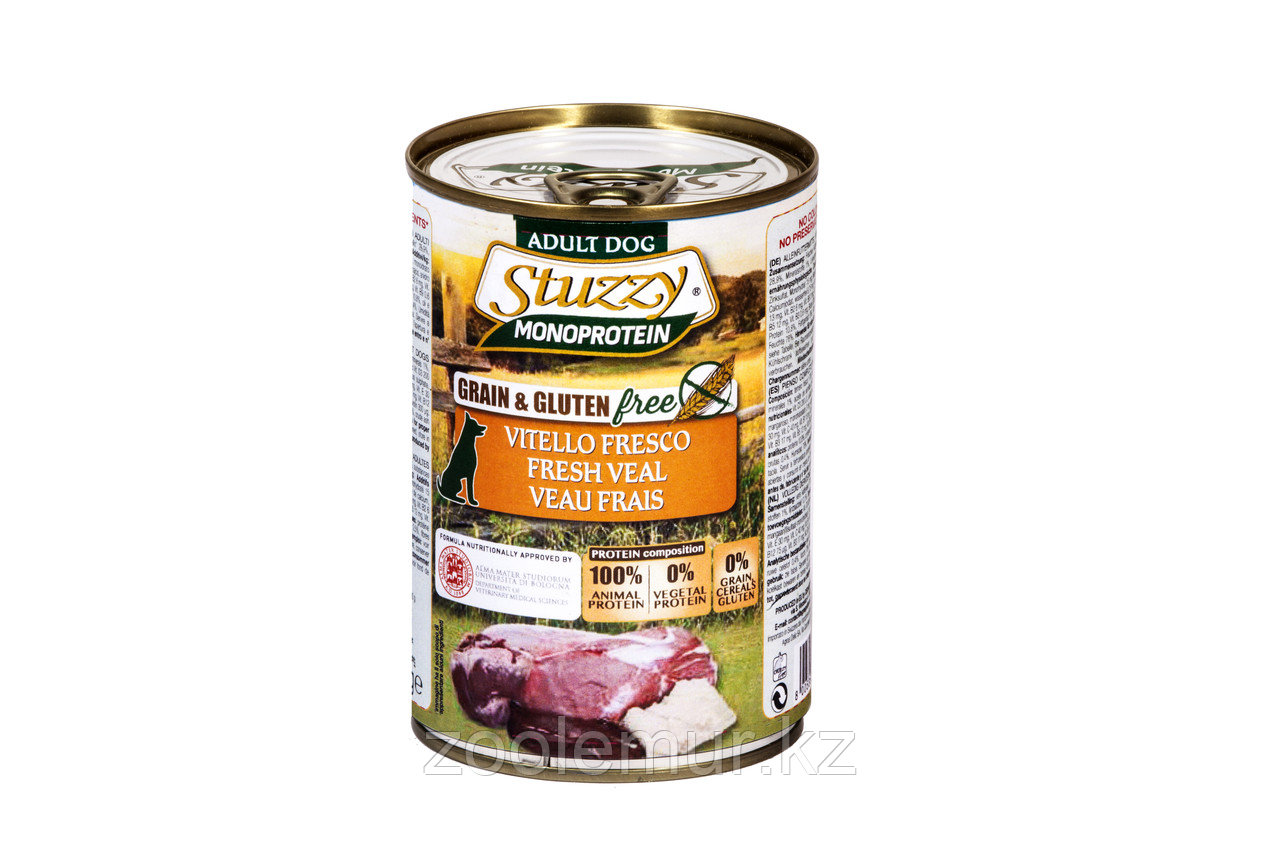 Stuzzy Monoprotein консервы для собак, свежая телятина 400г