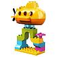Lego Duplo 10910 Путешествие субмарины, Лего Дупло, фото 3