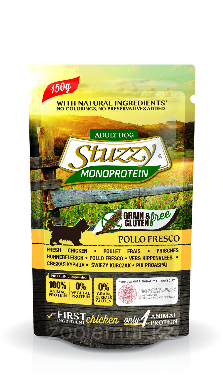 Stuzzy Monoprotein консервы для собак, свежая курица 150г