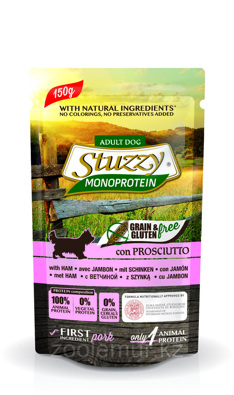 Stuzzy Monoprotein консервы для собак,с ветчиной 150г, фото 1